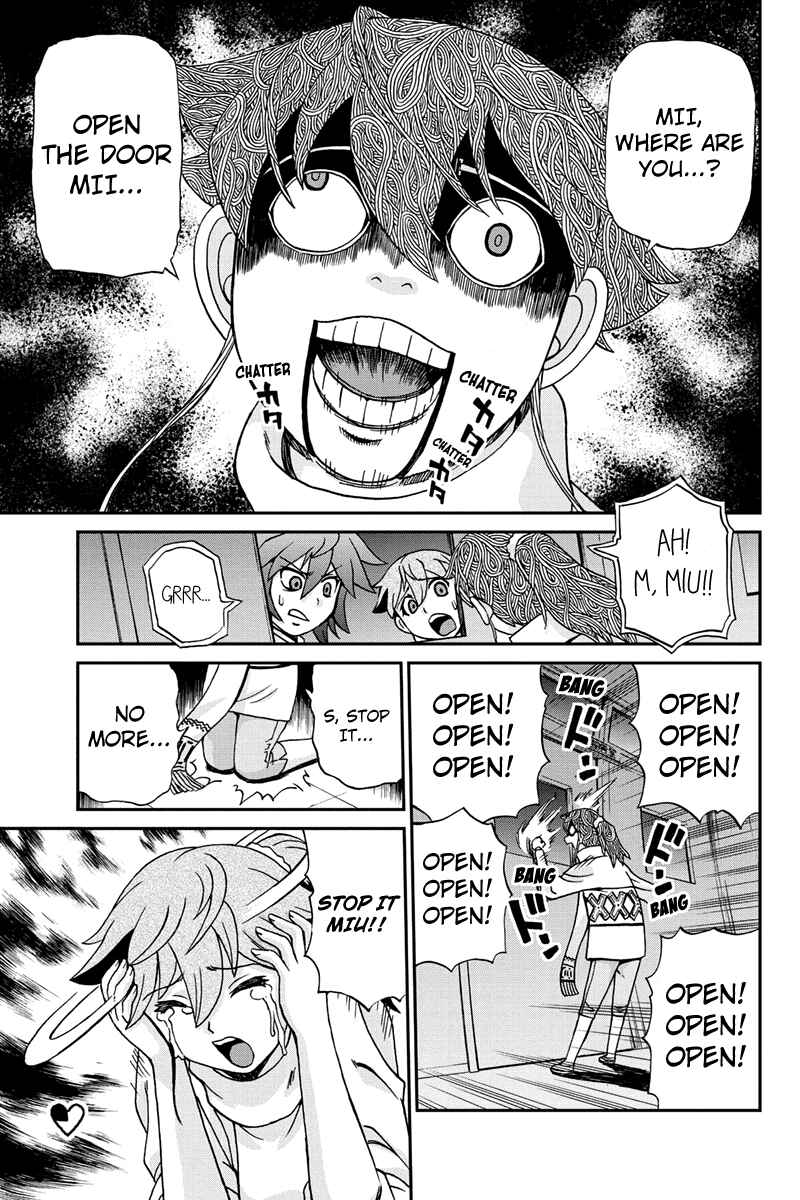 Page 9 Chapter 29 Bokutachi no Ikita Riyuu