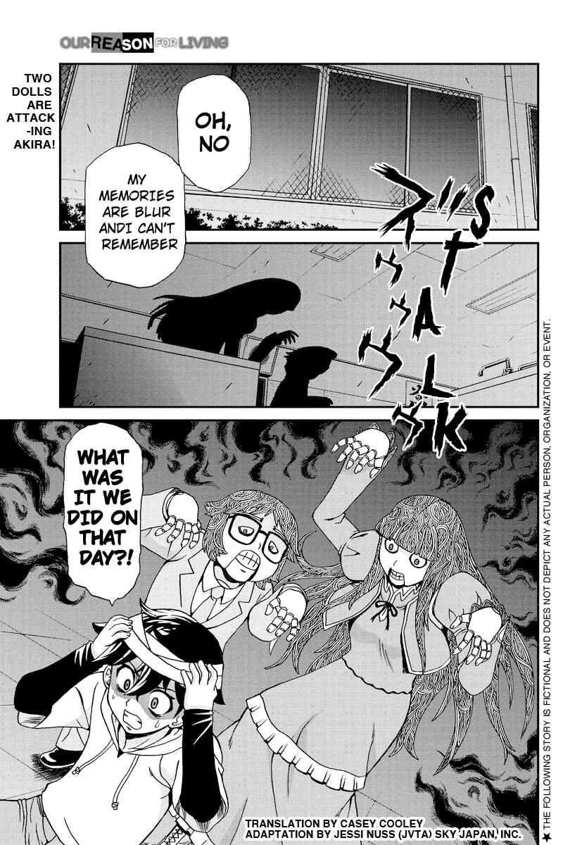 Page 1 Chapter 19 Bokutachi no Ikita Riyuu