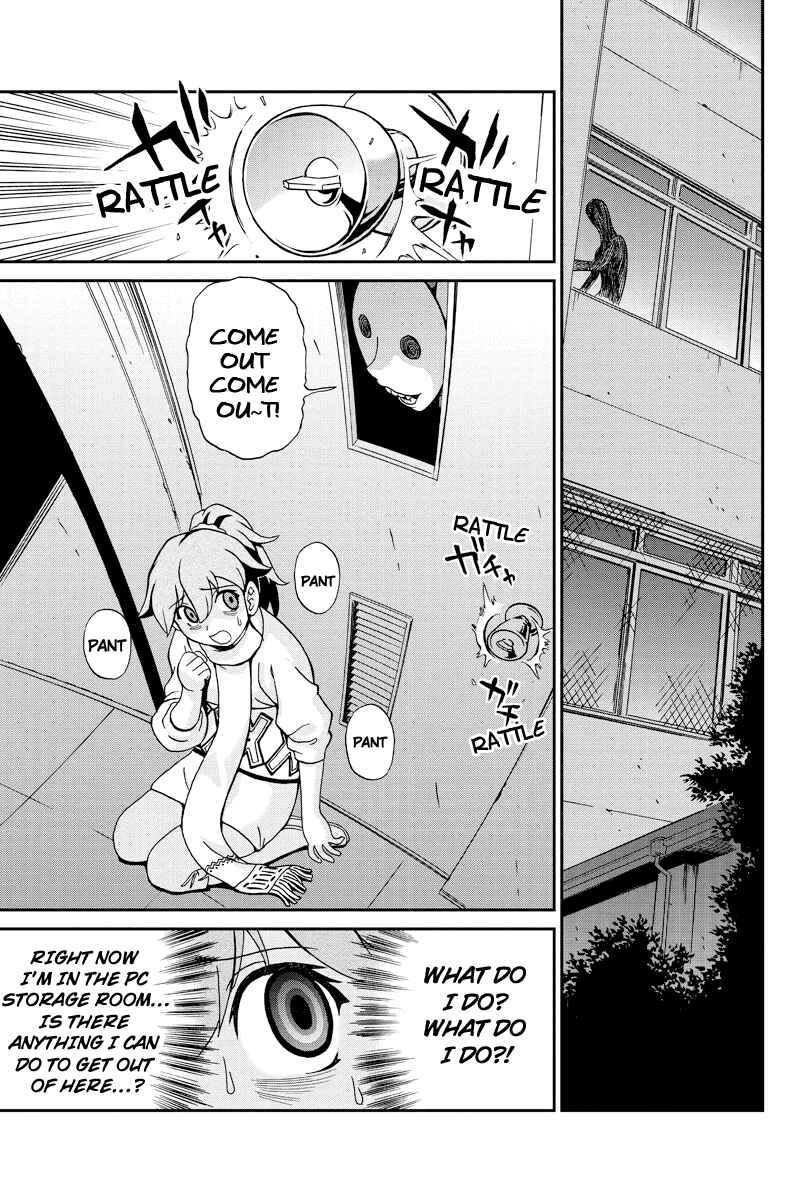 Page 11 Chapter 19 Bokutachi no Ikita Riyuu