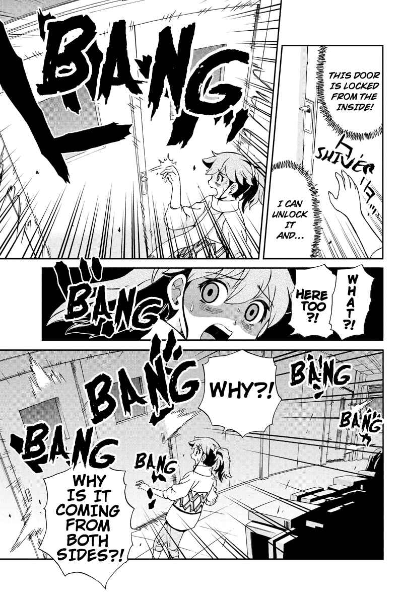 Page 13 Chapter 19 Bokutachi no Ikita Riyuu