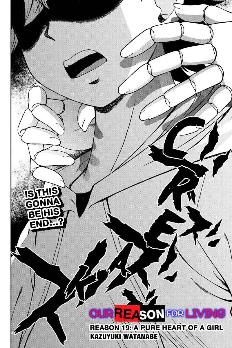 Page 2 Chapter 19 Bokutachi no Ikita Riyuu