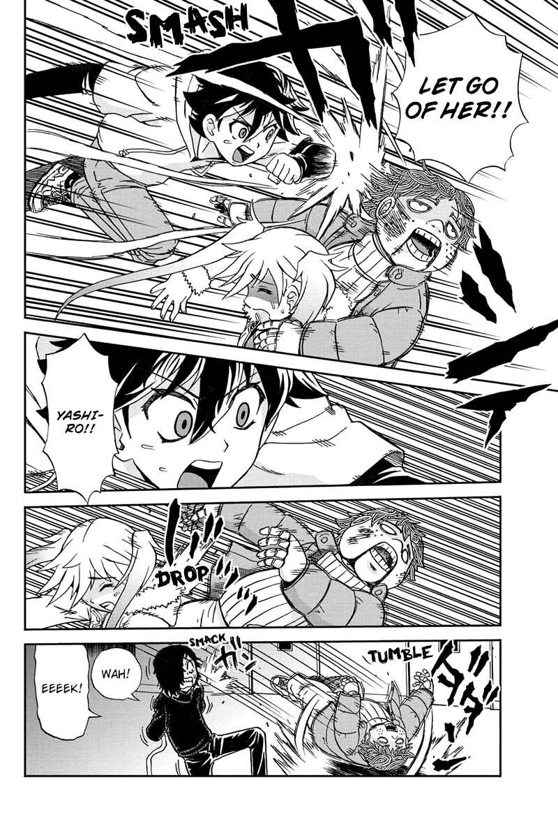Page 12 Chapter 26 Bokutachi no Ikita Riyuu