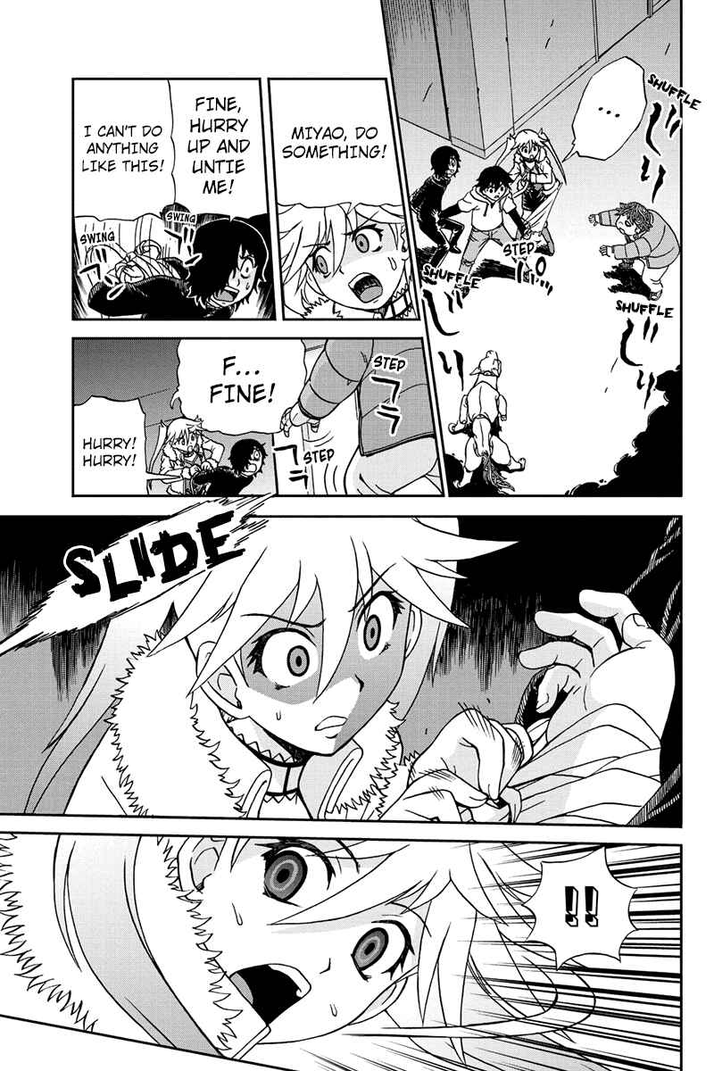 Page 15 Chapter 26 Bokutachi no Ikita Riyuu