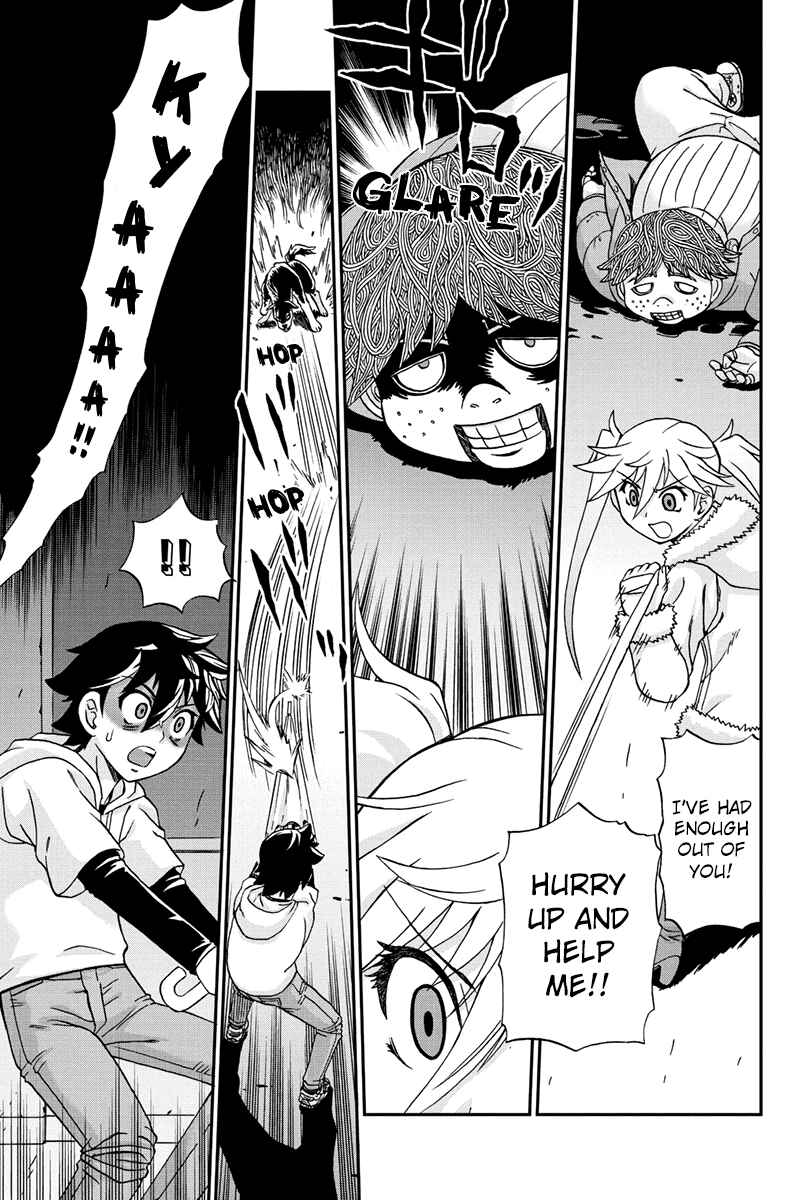 Page 5 Chapter 26 Bokutachi no Ikita Riyuu