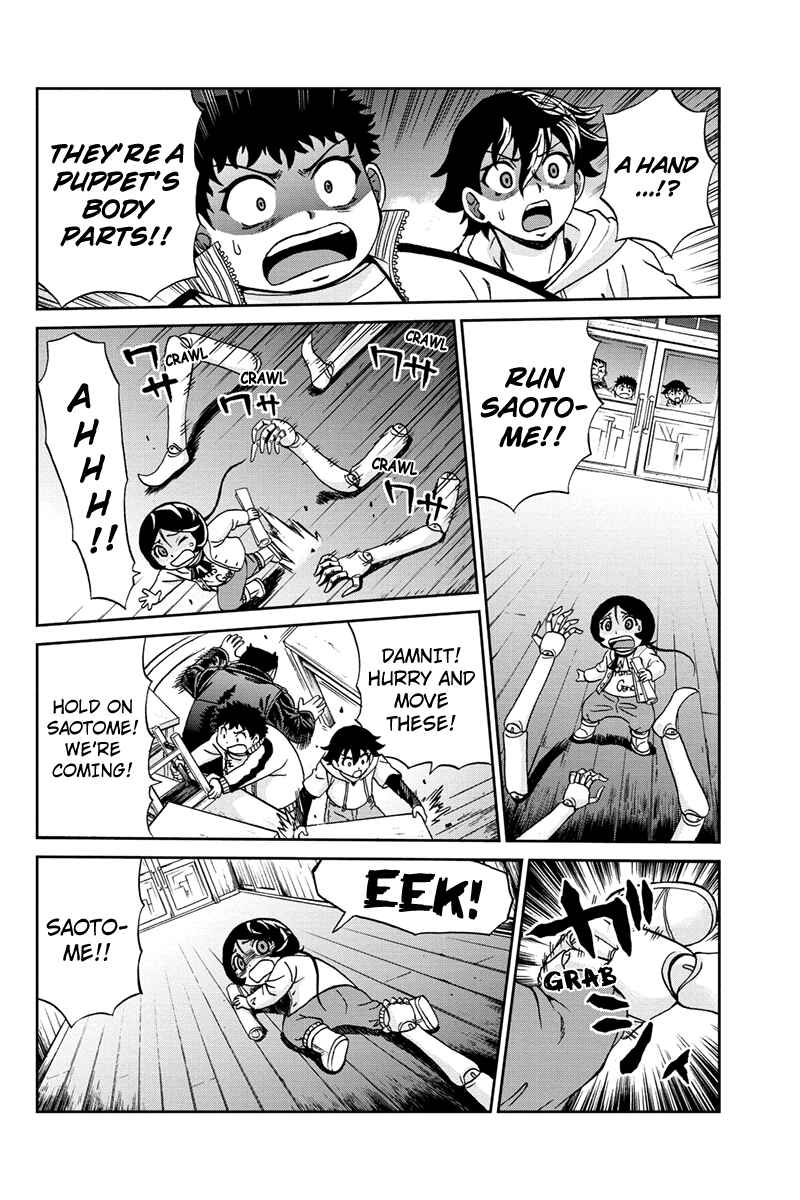 Page 13 Chapter 37 Bokutachi no Ikita Riyuu