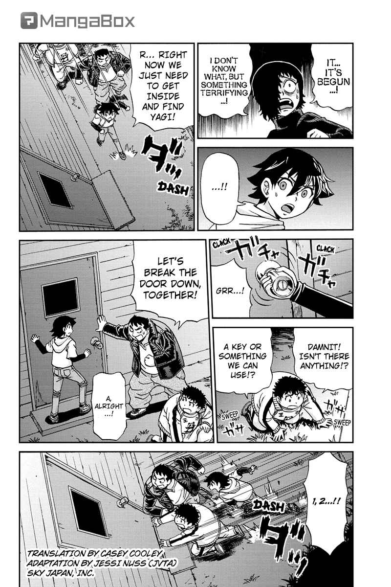 Page 2 Chapter 37 Bokutachi no Ikita Riyuu