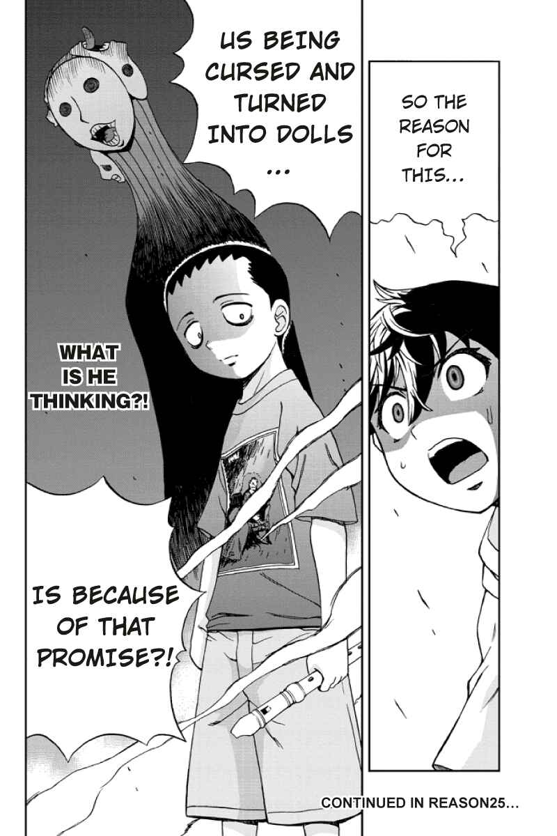 Page 20 Chapter 23 Bokutachi no Ikita Riyuu