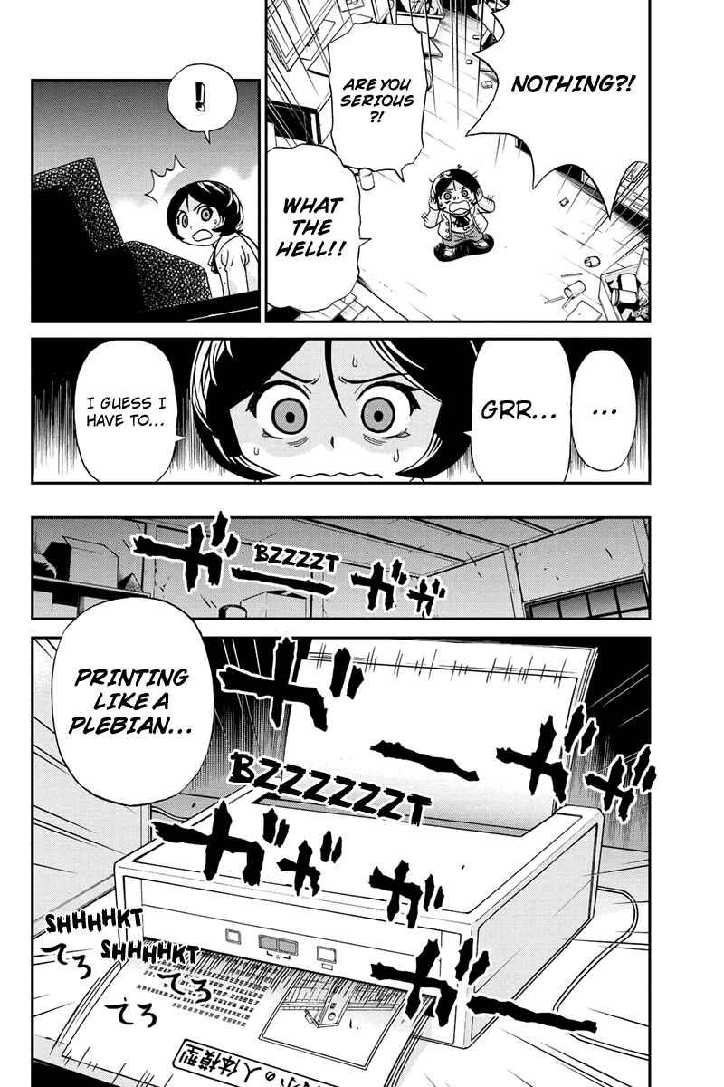 Page 12 Chapter 35 Bokutachi no Ikita Riyuu
