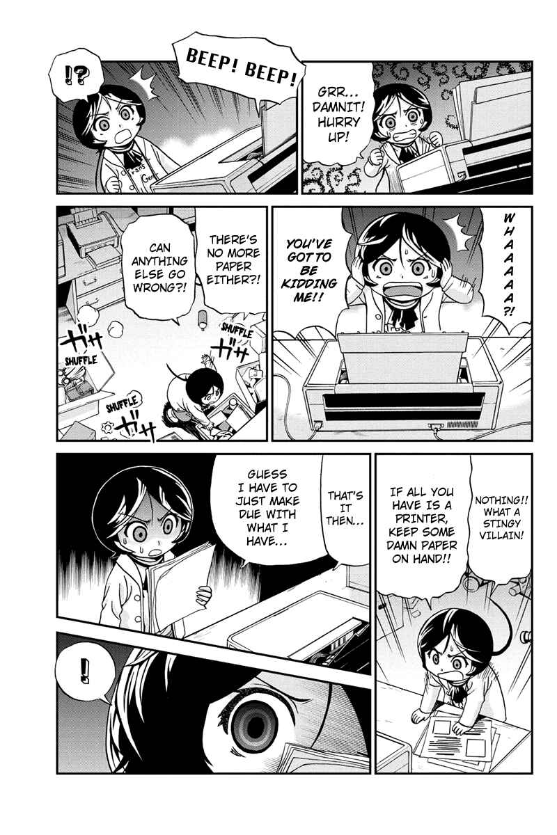 Page 13 Chapter 35 Bokutachi no Ikita Riyuu