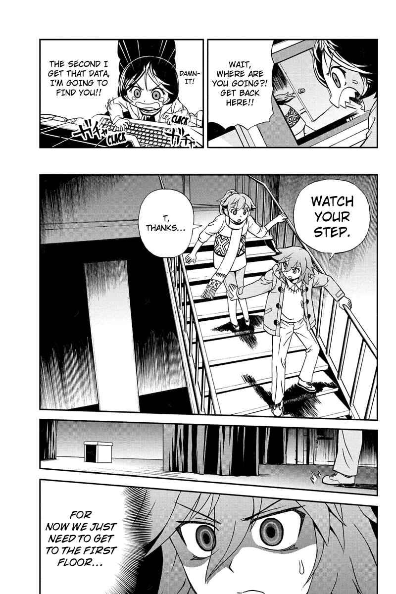 Page 5 Chapter 35 Bokutachi no Ikita Riyuu