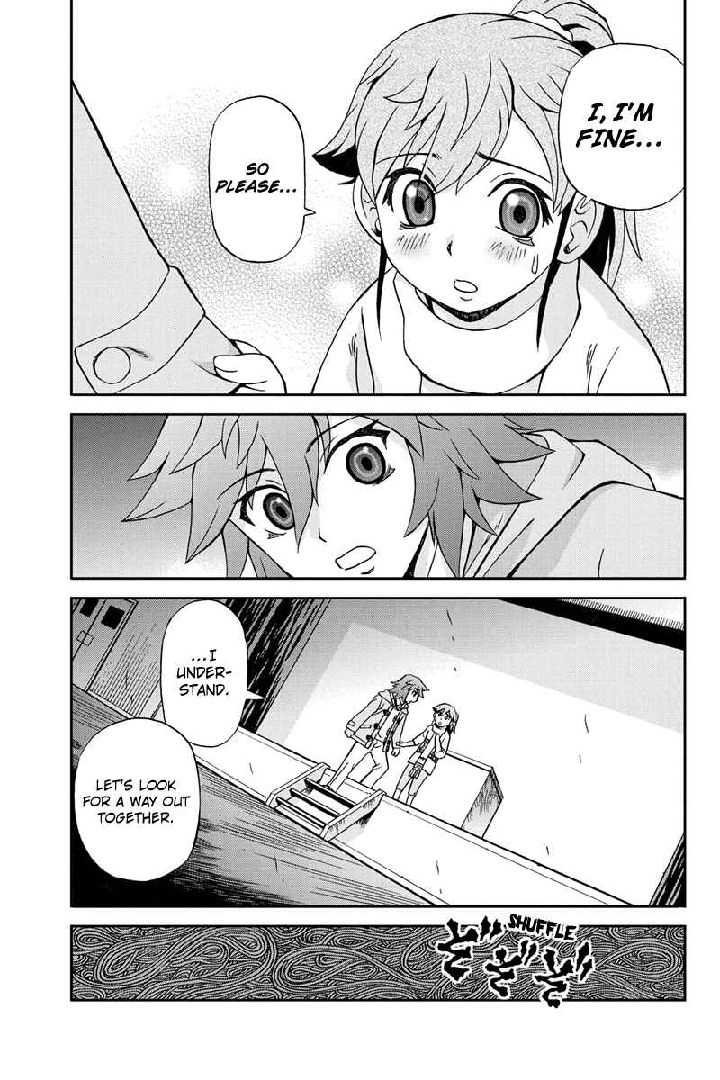 Page 7 Chapter 35 Bokutachi no Ikita Riyuu