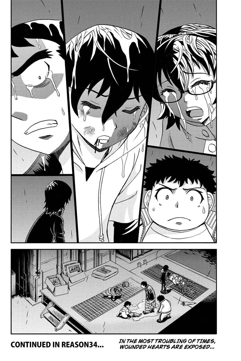 Page 16 Chapter 33 Bokutachi no Ikita Riyuu