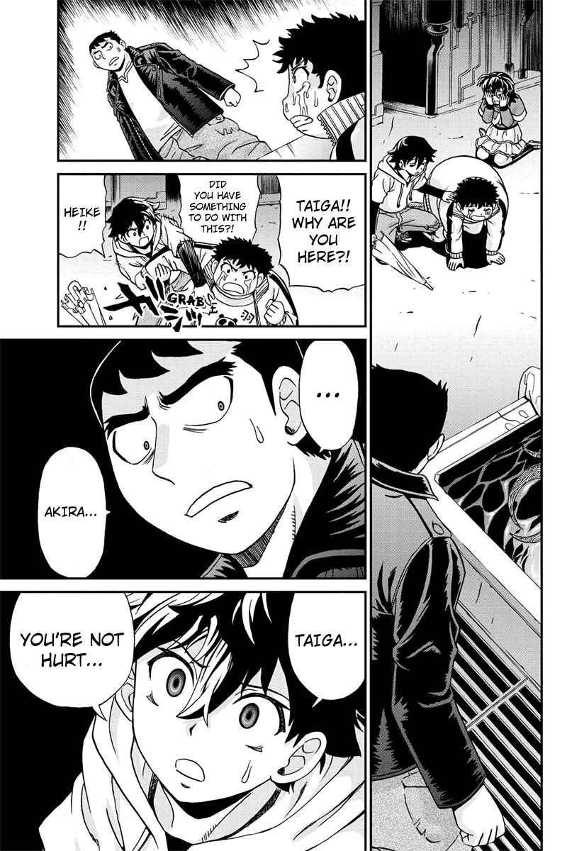 Page 3 Chapter 33 Bokutachi no Ikita Riyuu