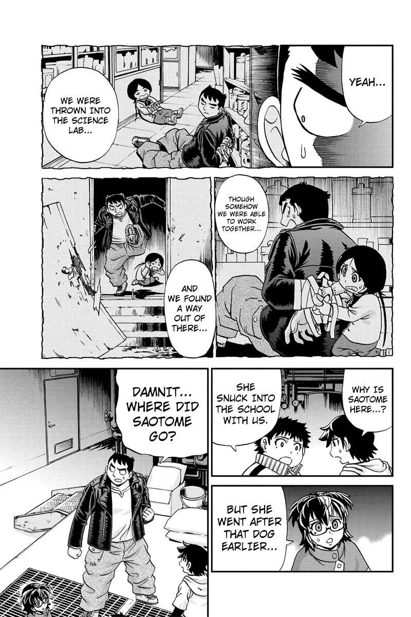 Page 7 Chapter 33 Bokutachi no Ikita Riyuu