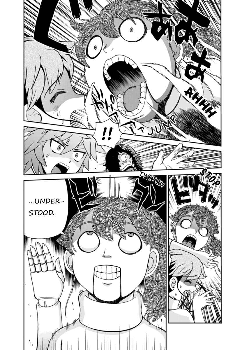 Page 5 Chapter 12 Bokutachi no Ikita Riyuu
