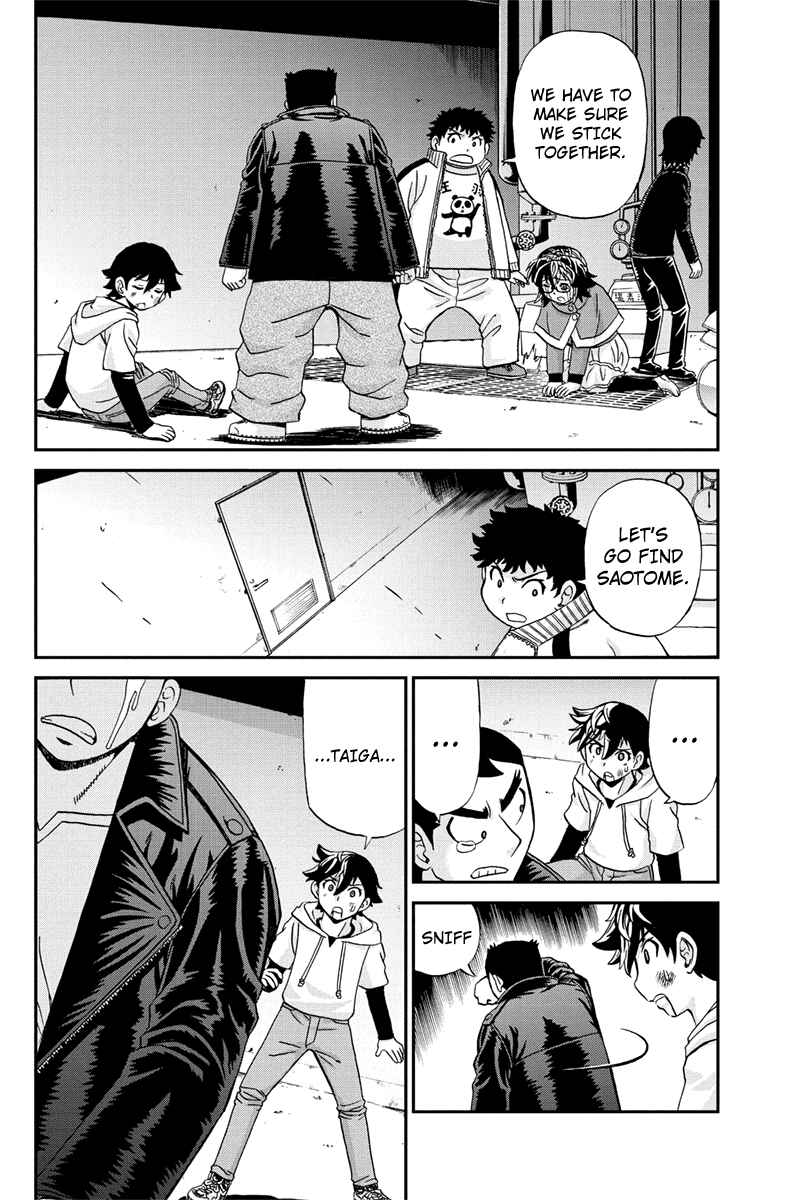 Page 2 Chapter 34 Bokutachi no Ikita Riyuu