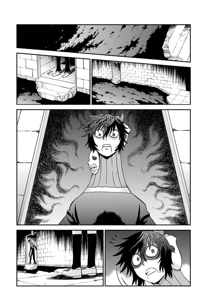 Page 14 Chapter 48.5 Bokutachi no Ikita Riyuu