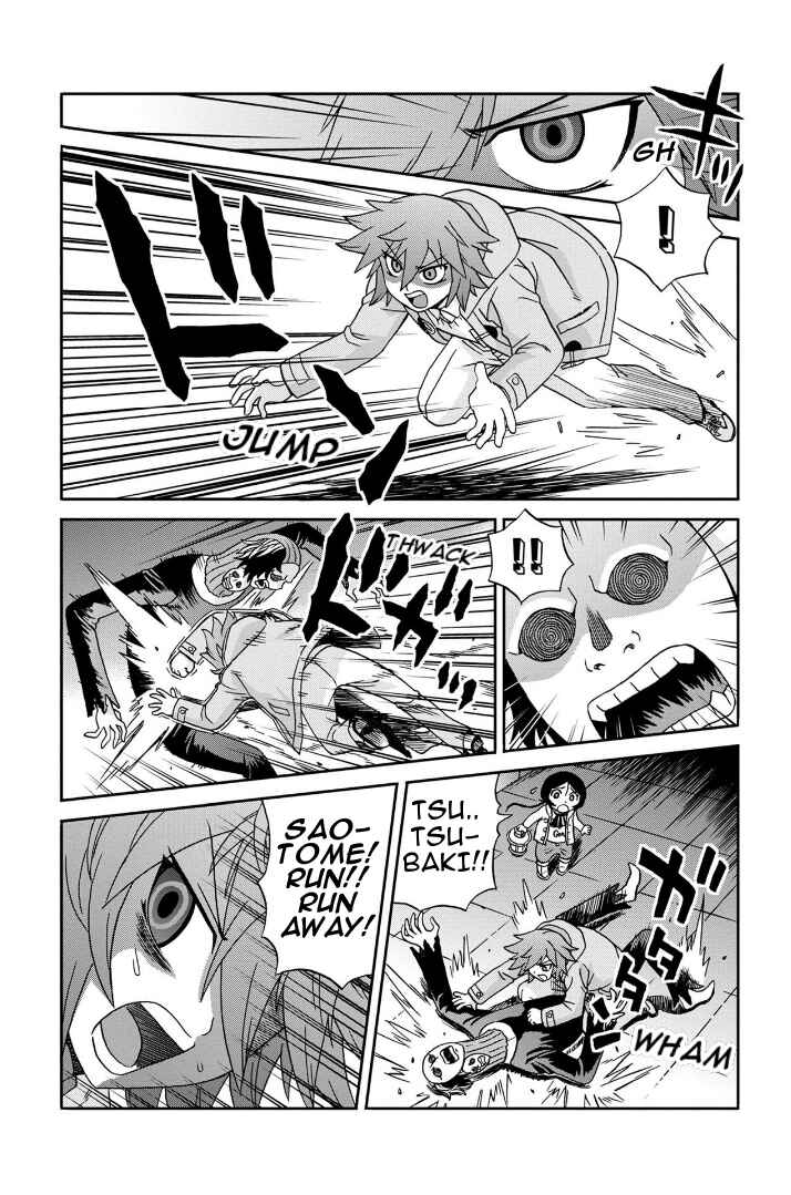 Page 3 Chapter 48.5 Bokutachi no Ikita Riyuu