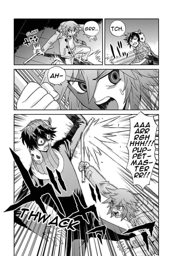 Page 7 Chapter 48.5 Bokutachi no Ikita Riyuu