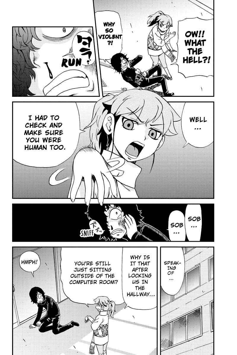 Page 4 Chapter 17 Bokutachi no Ikita Riyuu