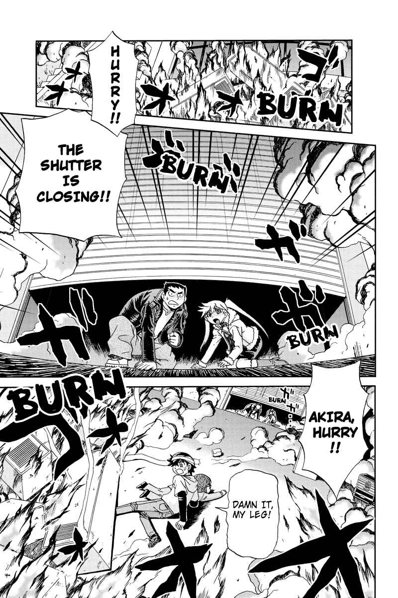 Page 7 Chapter 17 Bokutachi no Ikita Riyuu