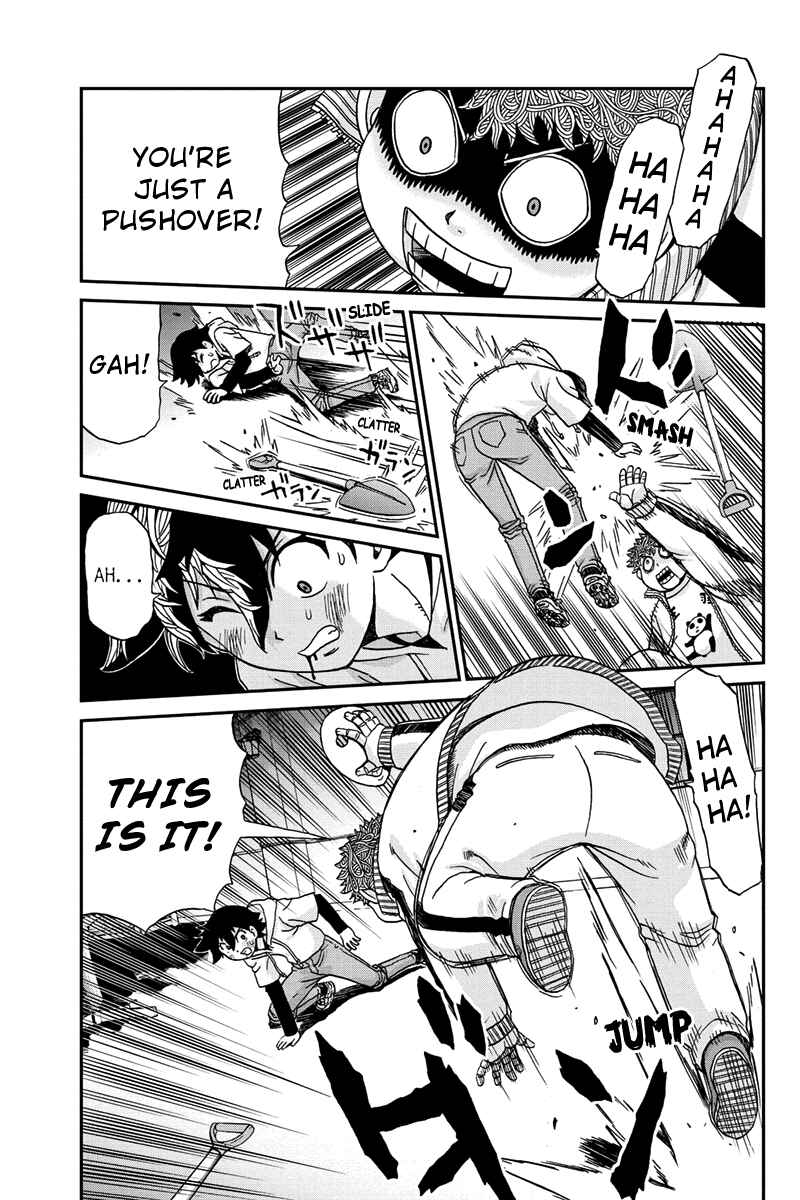 Page 15 Chapter 55 Bokutachi no Ikita Riyuu