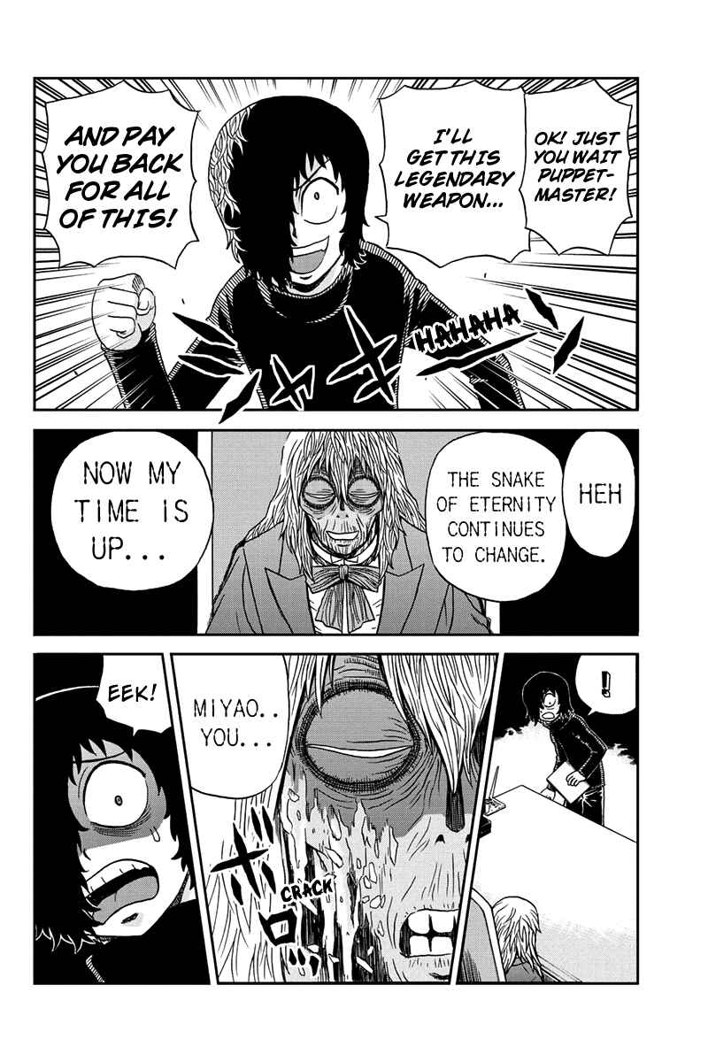 Page 4 Chapter 55 Bokutachi no Ikita Riyuu