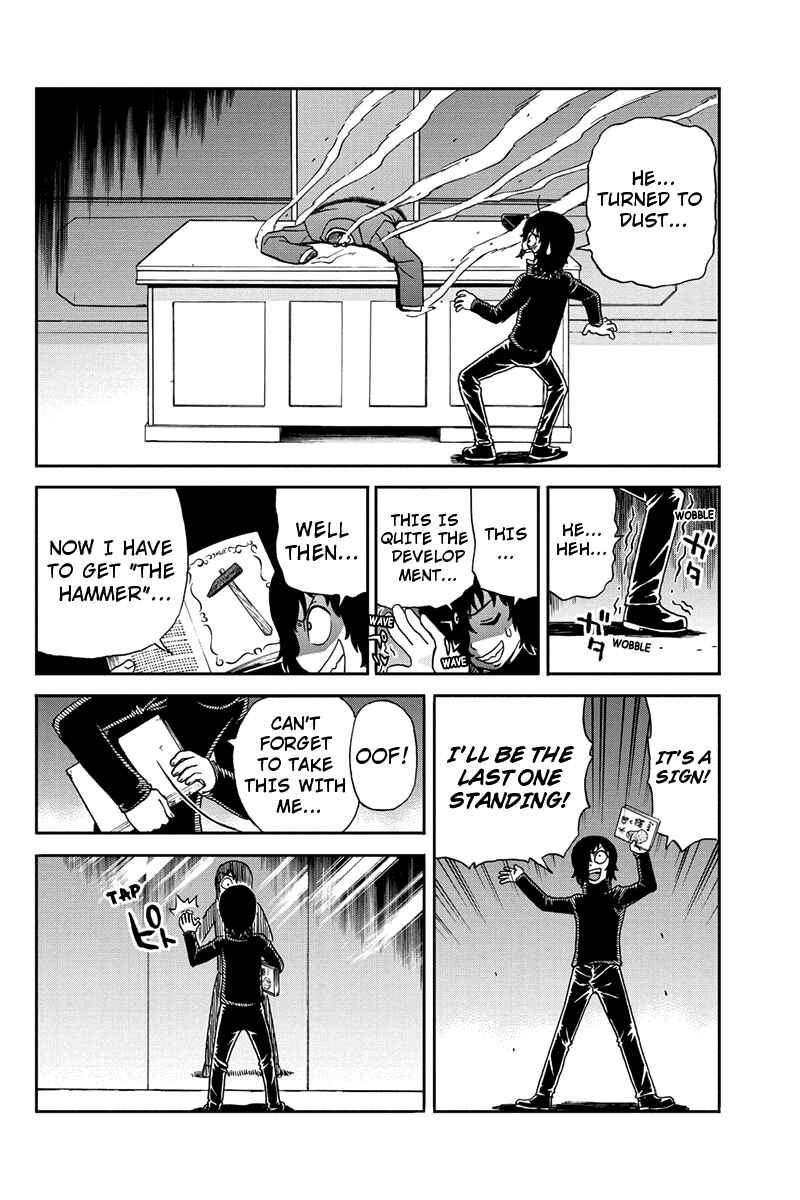Page 6 Chapter 55 Bokutachi no Ikita Riyuu