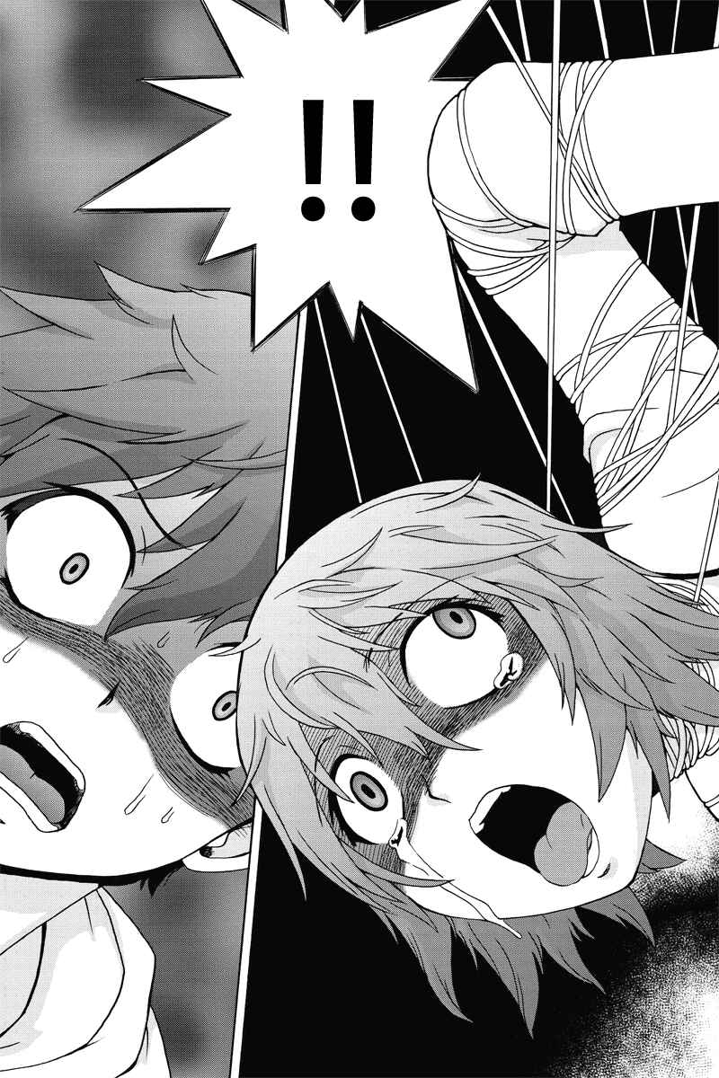 Page 11 Chapter 1 Bokutachi no Ikita Riyuu