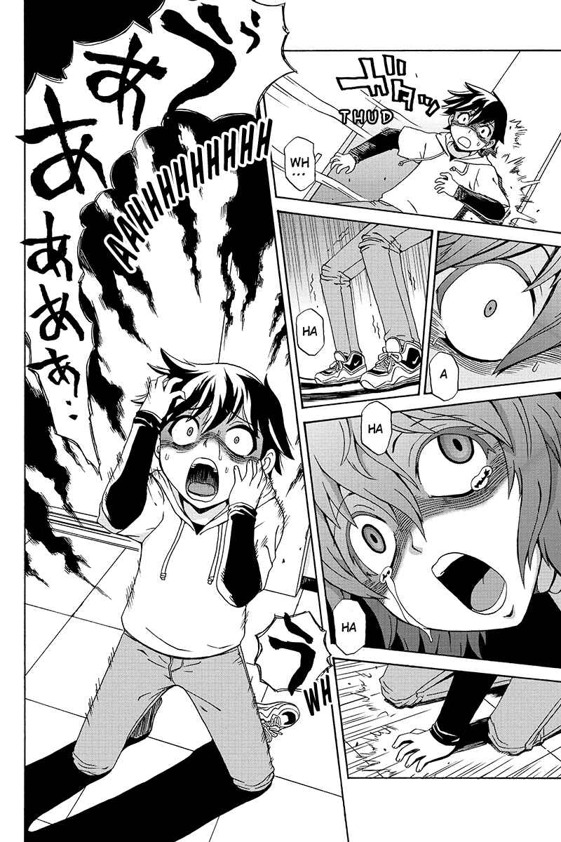 Page 12 Chapter 1 Bokutachi no Ikita Riyuu
