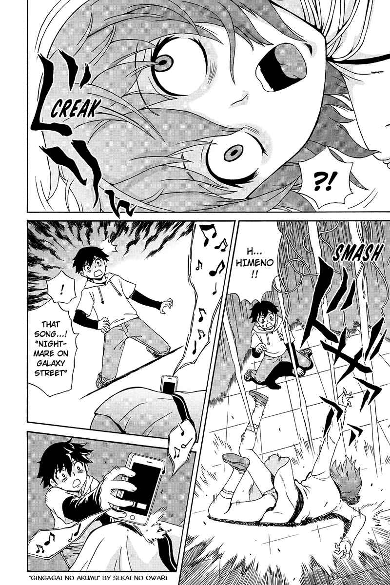Page 14 Chapter 1 Bokutachi no Ikita Riyuu