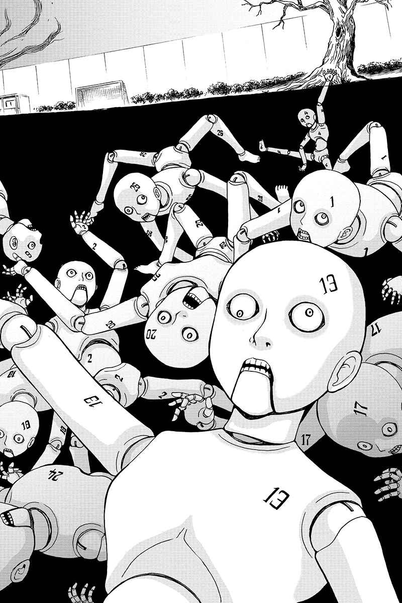 Page 2 Chapter 1 Bokutachi no Ikita Riyuu