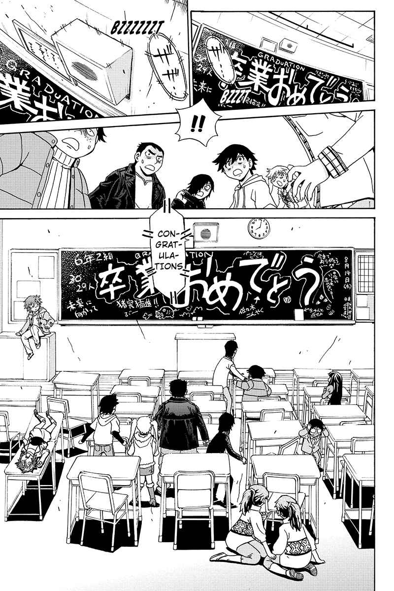 Page 31 Chapter 1 Bokutachi no Ikita Riyuu