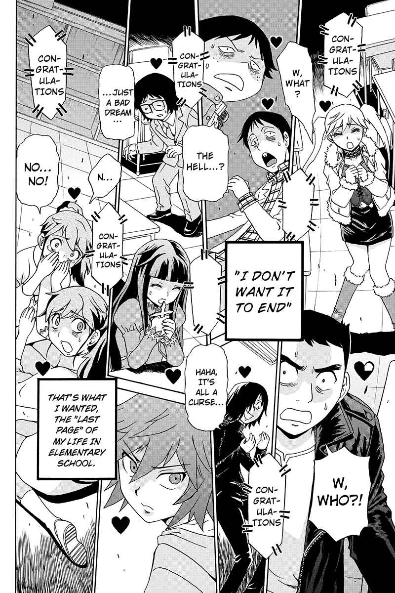 Page 32 Chapter 1 Bokutachi no Ikita Riyuu