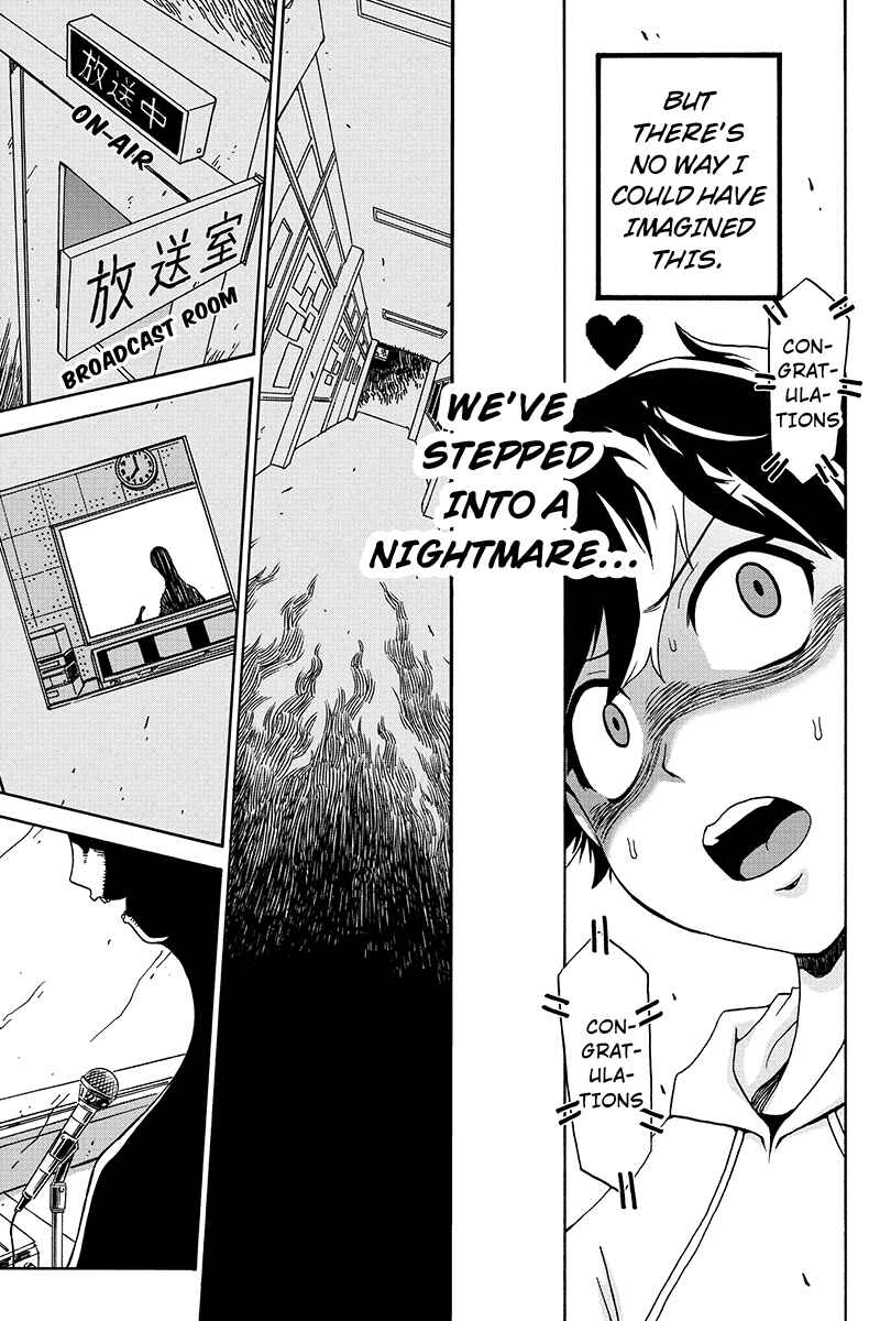 Page 33 Chapter 1 Bokutachi no Ikita Riyuu