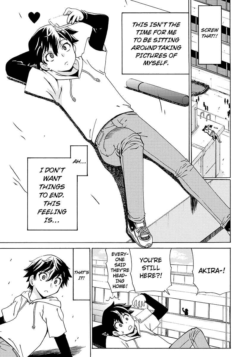 Page 5 Chapter 1 Bokutachi no Ikita Riyuu