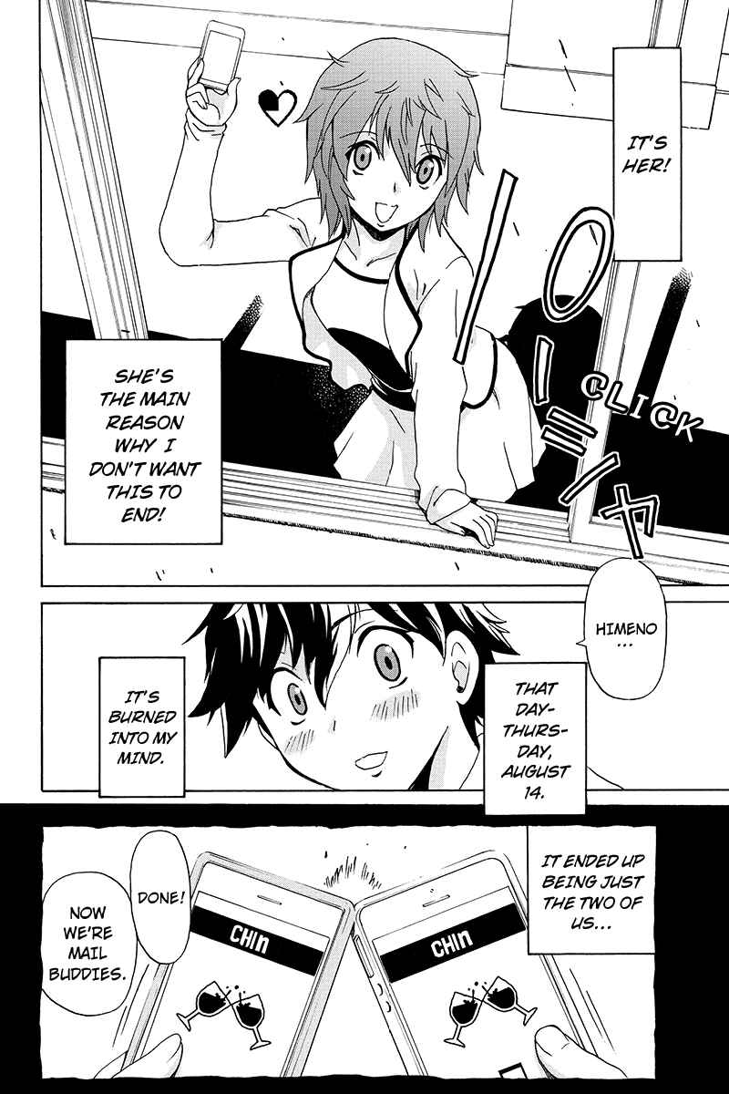 Page 6 Chapter 1 Bokutachi no Ikita Riyuu