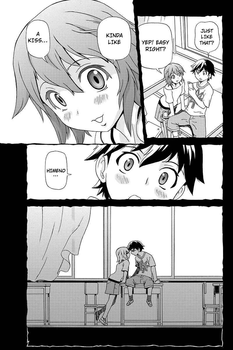 Page 7 Chapter 1 Bokutachi no Ikita Riyuu