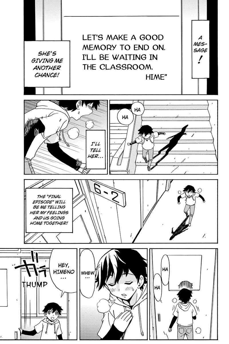 Page 9 Chapter 1 Bokutachi no Ikita Riyuu