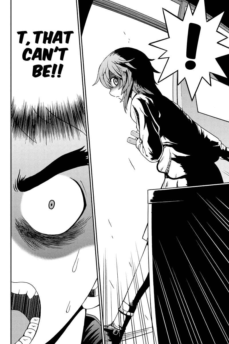 Page 14 Chapter 18 Bokutachi no Ikita Riyuu