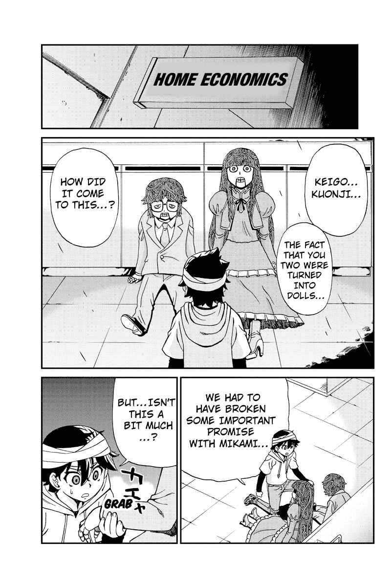 Page 15 Chapter 18 Bokutachi no Ikita Riyuu