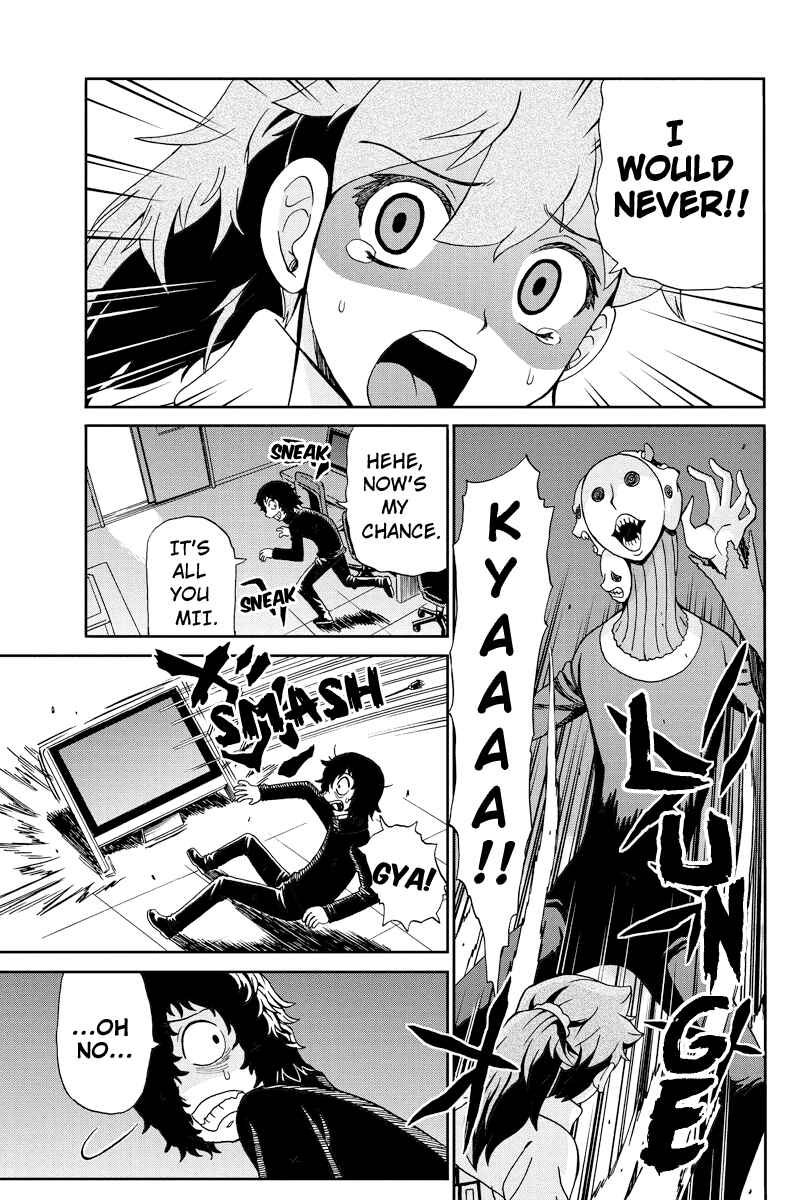 Page 3 Chapter 18 Bokutachi no Ikita Riyuu