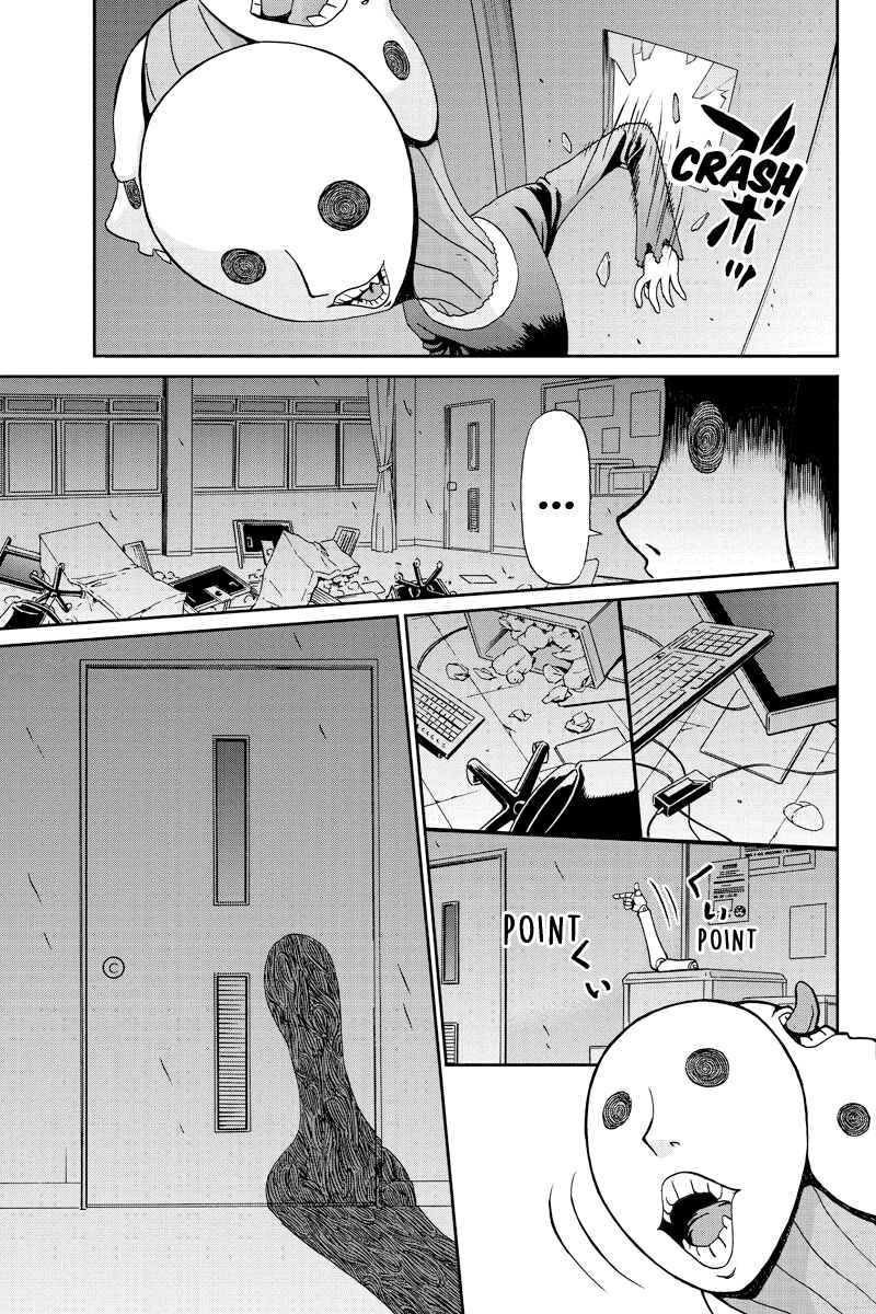 Page 7 Chapter 18 Bokutachi no Ikita Riyuu