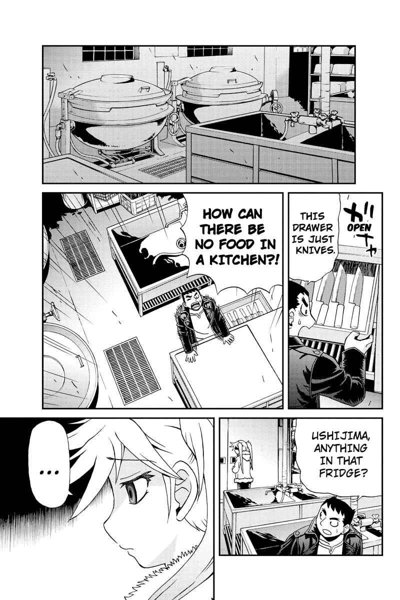 Page 9 Chapter 18 Bokutachi no Ikita Riyuu