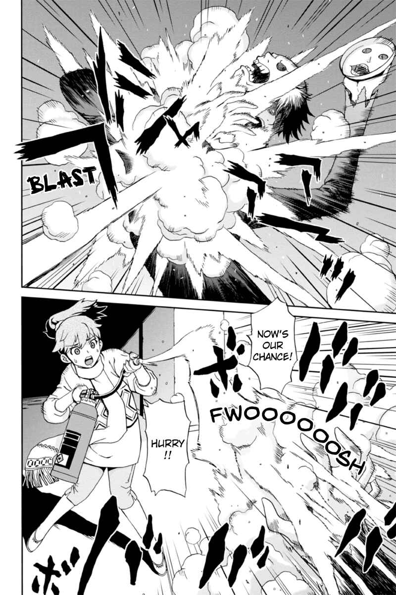 Page 12 Chapter 7 Bokutachi no Ikita Riyuu