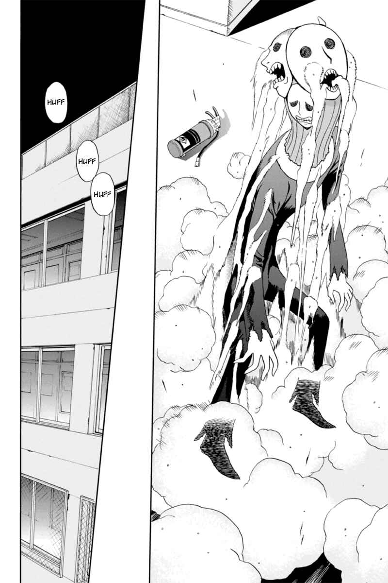 Page 14 Chapter 7 Bokutachi no Ikita Riyuu