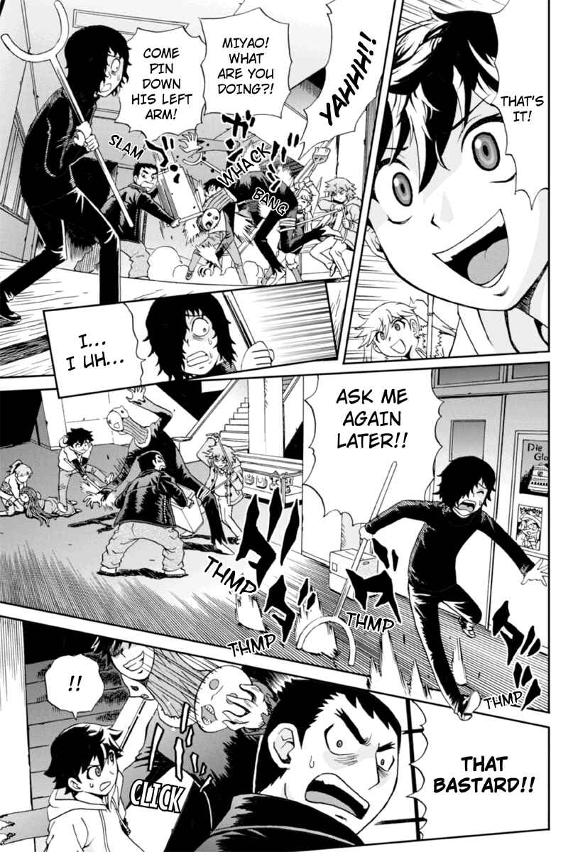 Page 5 Chapter 7 Bokutachi no Ikita Riyuu