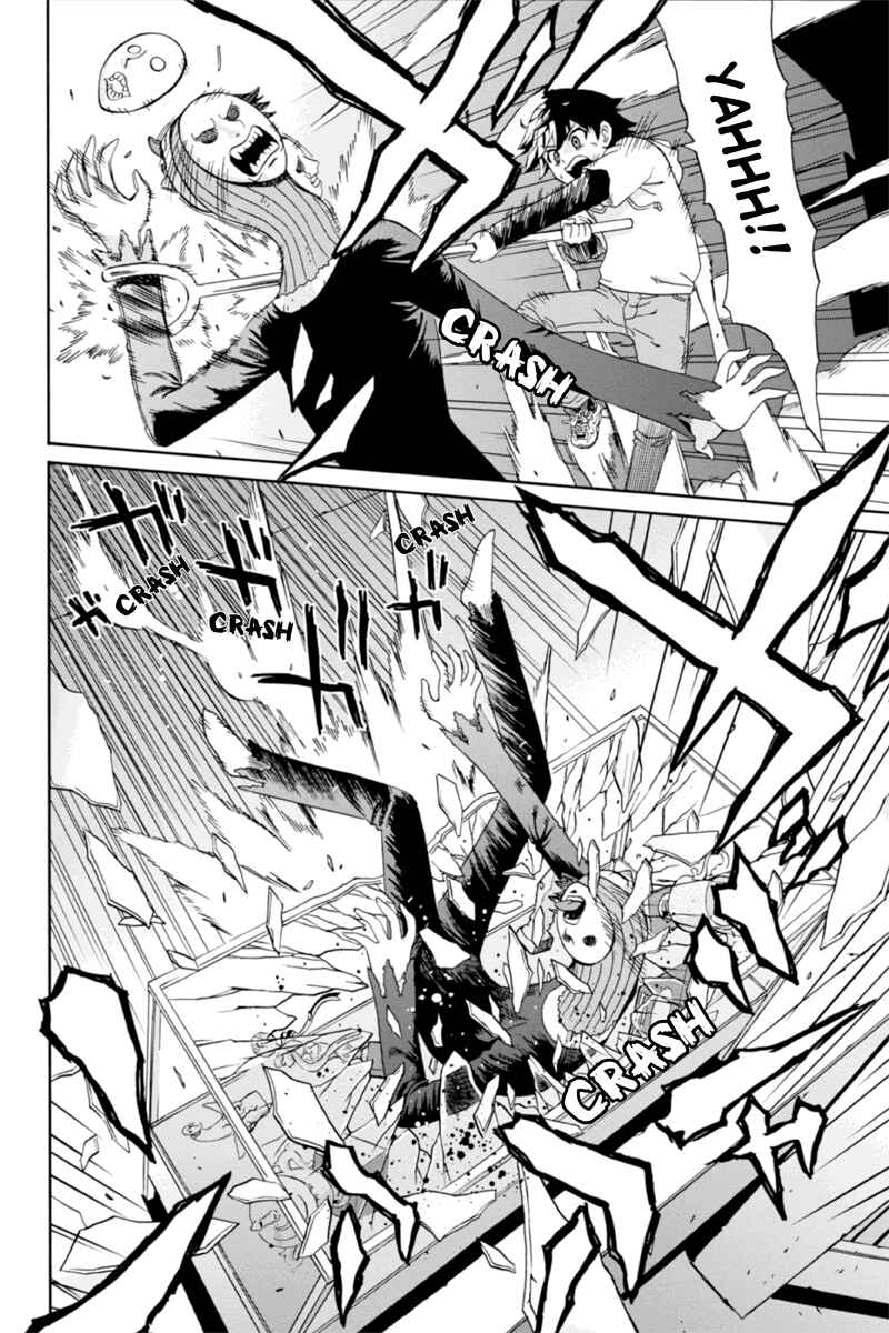 Page 6 Chapter 7 Bokutachi no Ikita Riyuu
