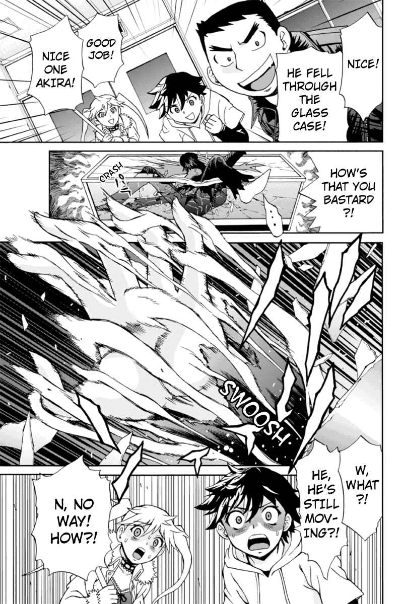 Page 7 Chapter 7 Bokutachi no Ikita Riyuu