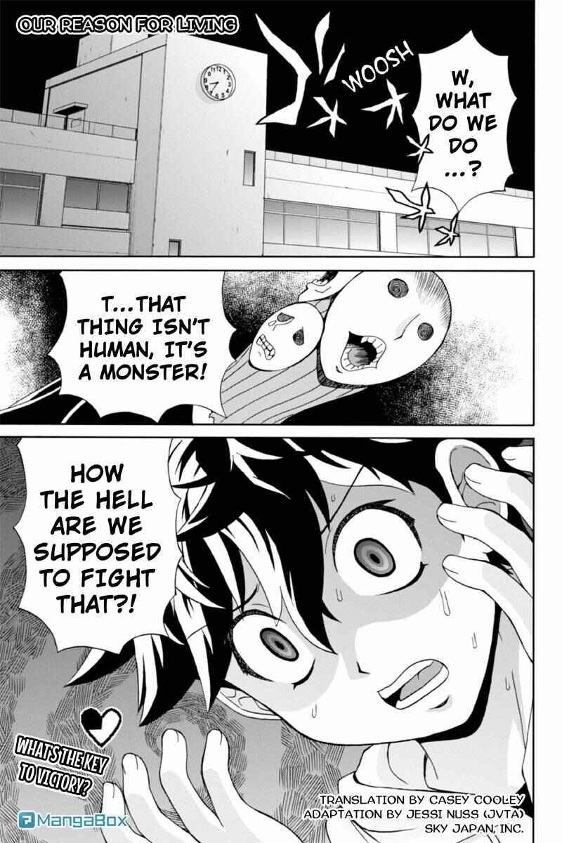 Page 1 Chapter 8 Bokutachi no Ikita Riyuu